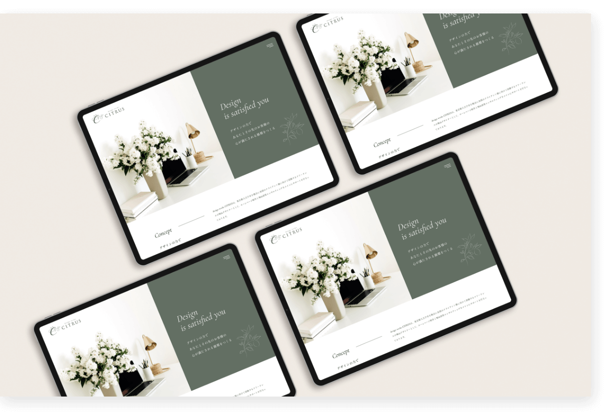 サイトイメージ画像